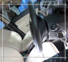 Phoenix Central Locksmith Phoenix, AZ 602-687-4453 Phoenix Central Locksmith Phoenix, AZ 602-687-4453 - sb-aut-01